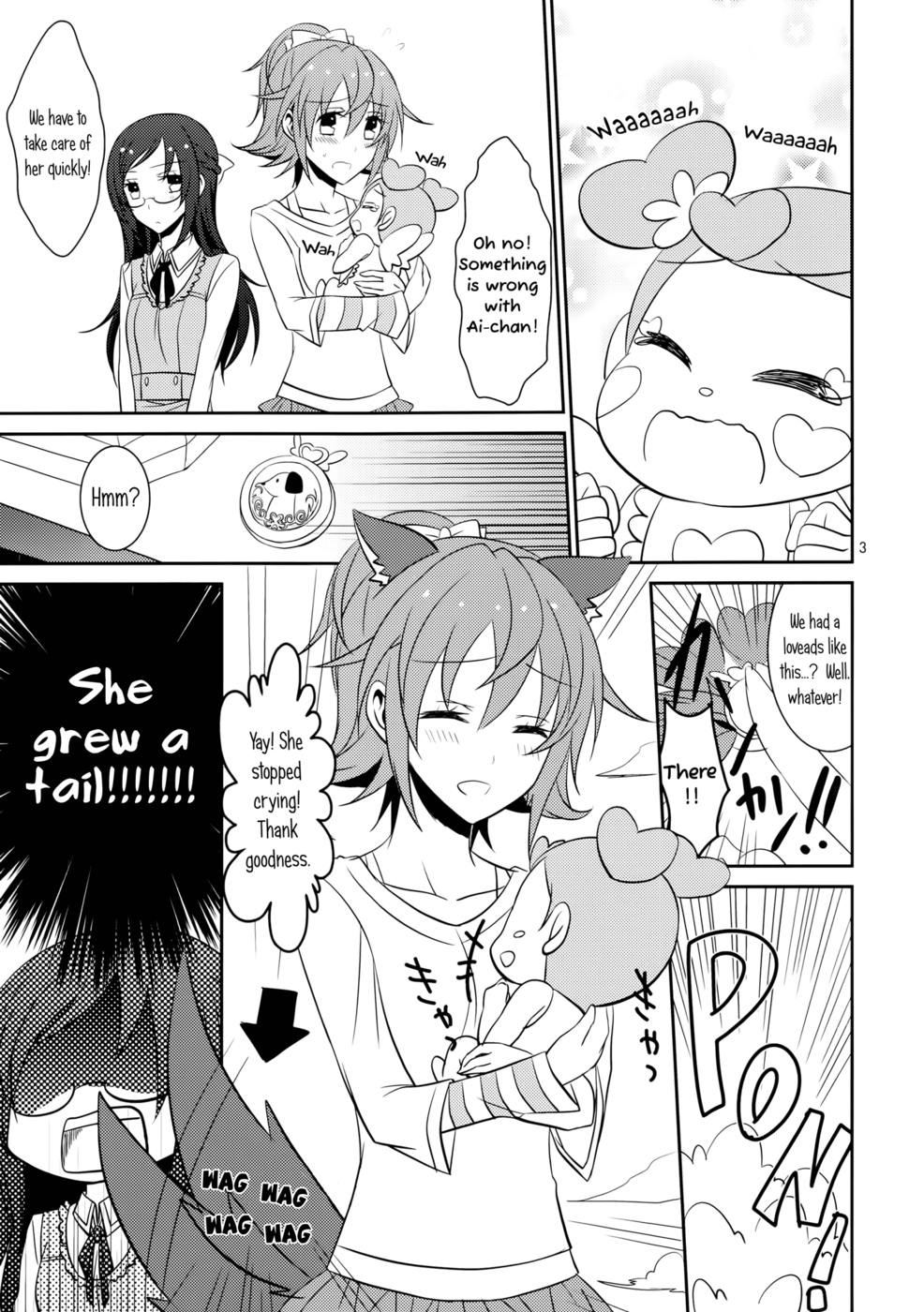 Hentai Manga Comic-The Correct Way to Train a Puppy-Chapter 1-4